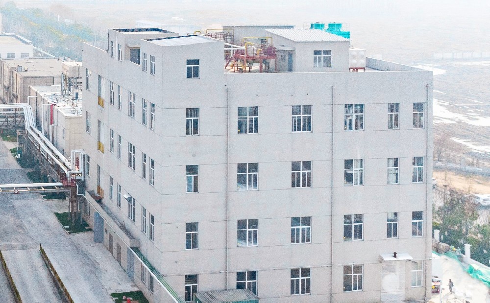 R & D Center Building