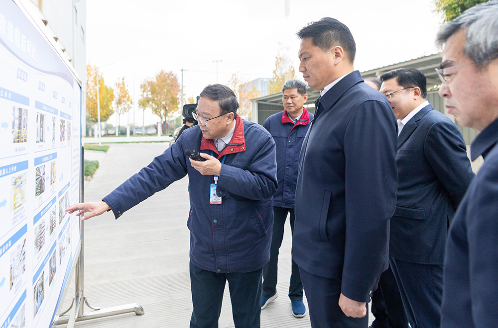 Jiang Dongdong, Secretary of Taizhou Municipal Party Committee, Investigates the Intelligent Transformation and Digital Transformation Work of Haiyang Technology