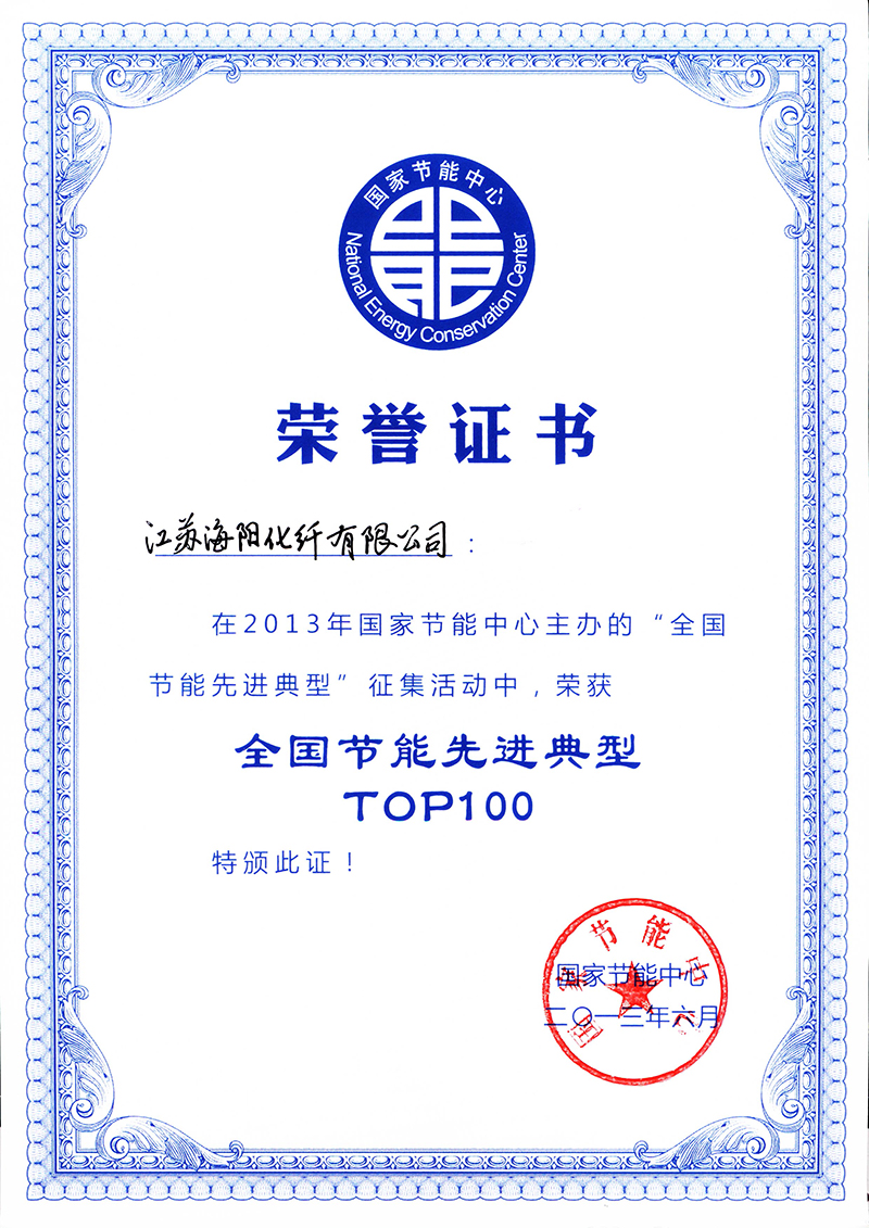 微信图片_20250117121733.jpg