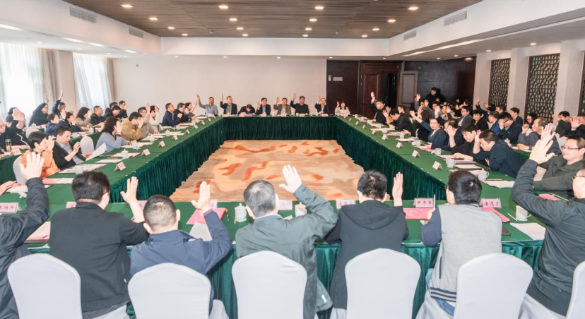 The 2024 Annual General Meeting of Shareholders of Haiyang Technology is Successfully Held