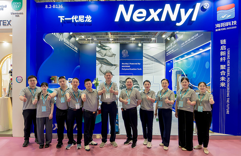 New Fiber, Next‑generation Elastic Nylon